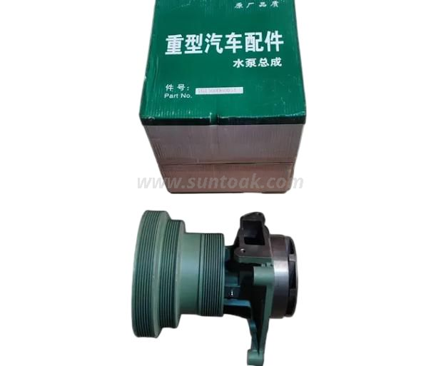 VG1500060051 Water Pump for HOWO Truck