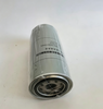 Suntoak Fuel Water Separator Filter For Sinotruk HOWO Heavy Duty Truck