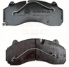 Suntoak Disc Brake Pad For HOWO Sitrak Heavy Truck