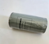Suntoak Fuel Water Separator Filter For Sinotruk HOWO Heavy Duty Truck